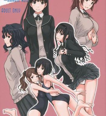 amagami harem root cover
