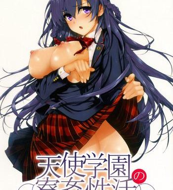 amatsuka gakuen no ryoukan seikatsu angel academy x27 s hardcore dorm sex life 3 5 5 cover