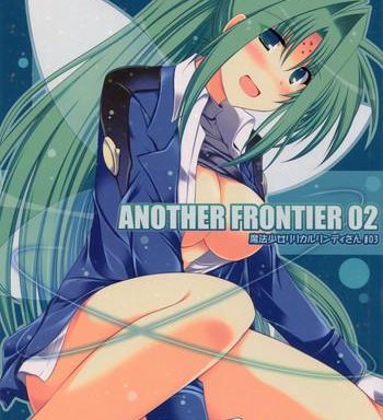 another frontier 02 magical girl lyrical lindy san 03 cover