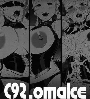 c92 omake cover