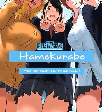 hamekurabe cover