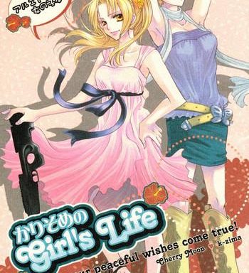 karisome no girl x27 s life cover