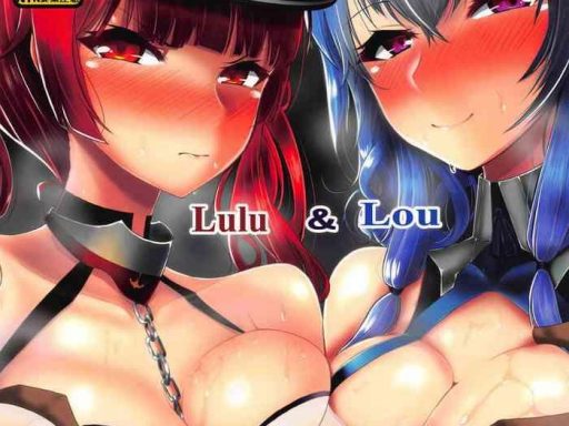 lulu and lou cover