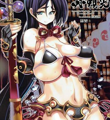 minamoto no raikou open your mamazonz cover