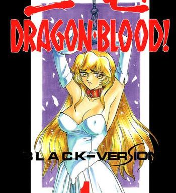 nise dragon blood 1 cover