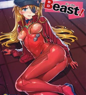 ohime beast cover