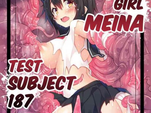 okasarehikentai hachiichinana hentest subject 187 cover