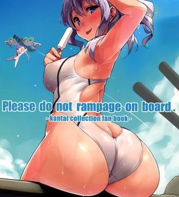 please do not rampage on board cover