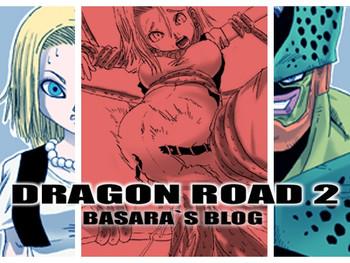 dragon road 2 cover 1