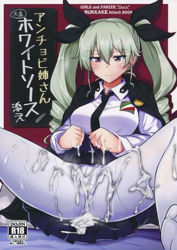 anchovy nee san white sauce zoe cover 1