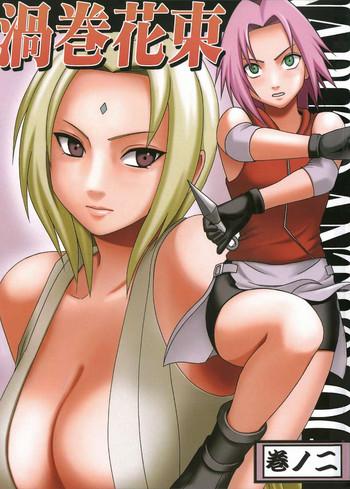 crimson comics carmine uzumaki bouquet 2 naruto english maiteya2 tsunade x27 s chapter cover