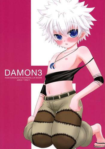 damon3 cover 1