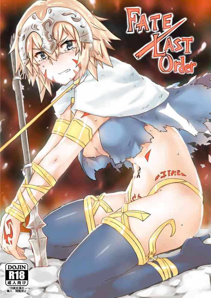 fate last order cover