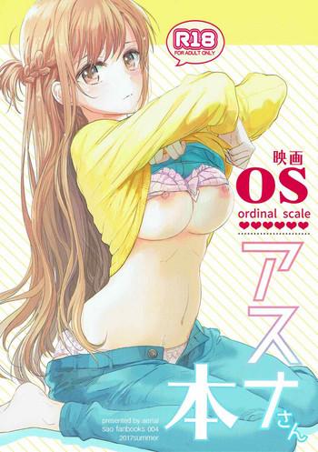 os asuna san hon cover 1