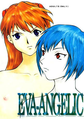 eva angelic cover