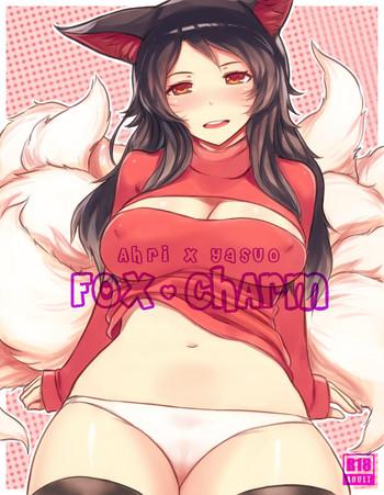 fox charm cover