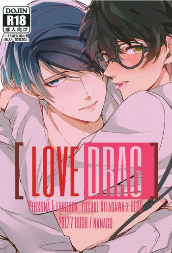 lovedrag cover