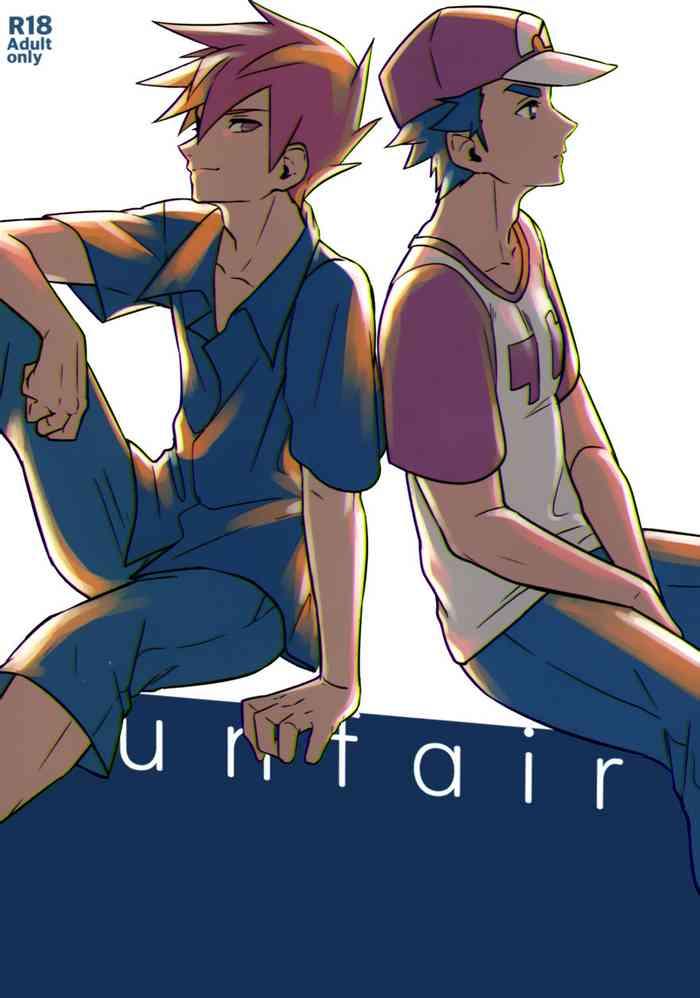 unfair cover