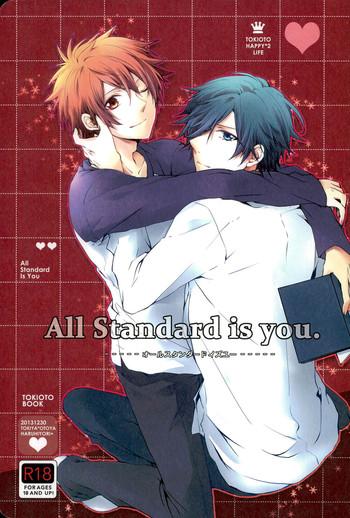 all standard is you cover