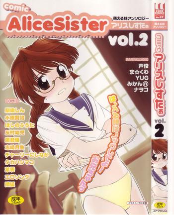 comic alice sister vol 2 cover
