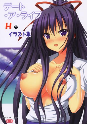 date a live h illustrations cover