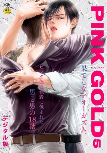 pink gold 5 cover
