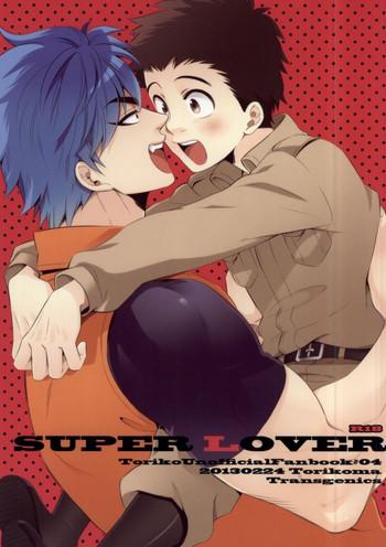 super lover cover