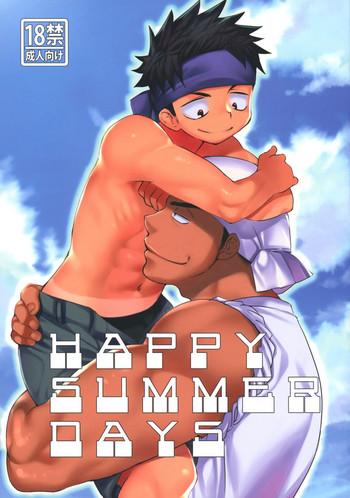 happysummerdays cover