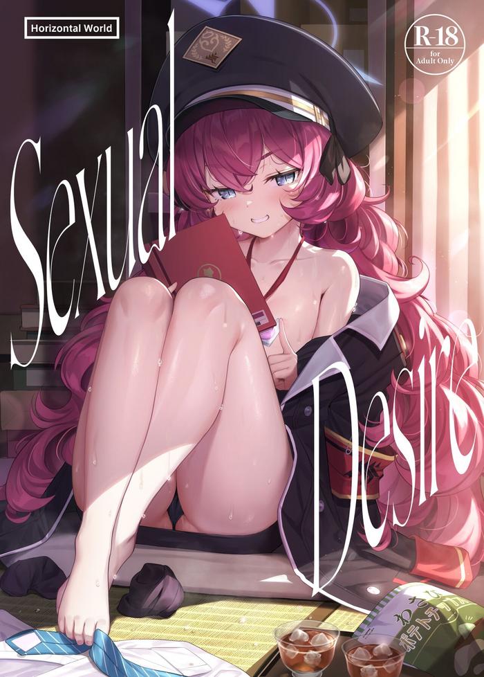 iroha yoku sexual desire cover