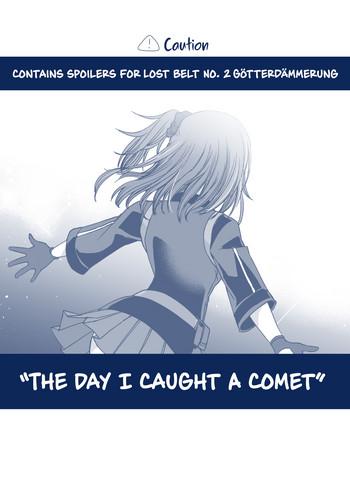 suisei o tsukanda hi the day i caught a comet cover