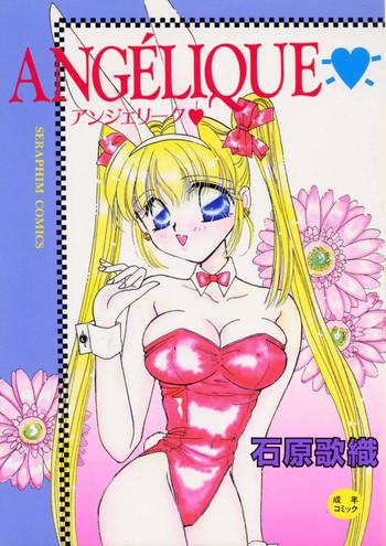 angelique cover