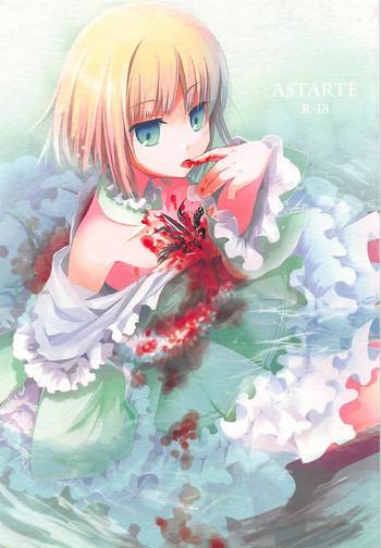 astarte cover