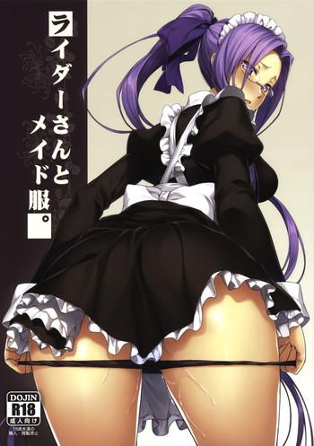 rider san to maid fuku cover