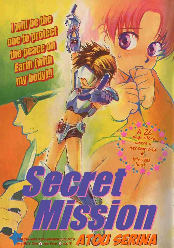 secret mission cover
