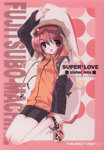 super love cover