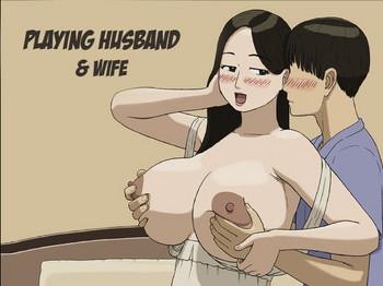 fuufu gokko playing husband wife cover