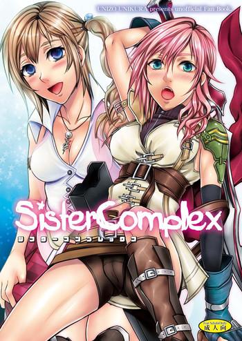 sister complex cover 1