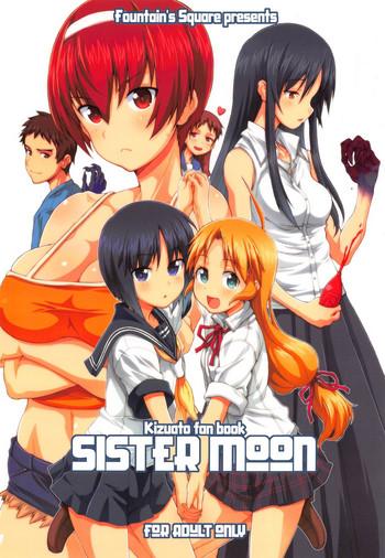 sister moon cover
