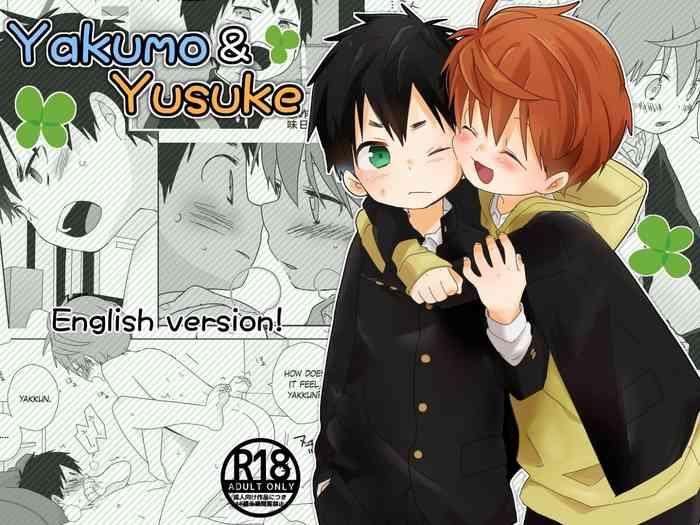 yakumo and yusuke cover