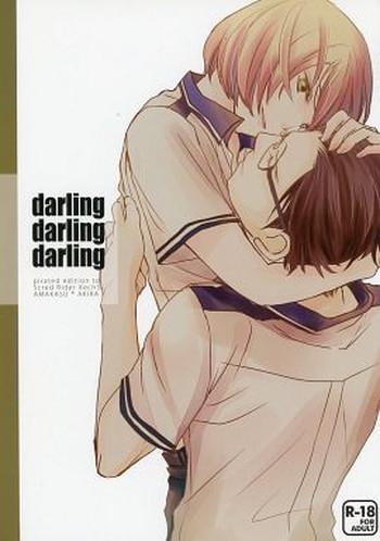 darling darling darlingy cover