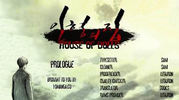 house of dolls ch 0 19 cover