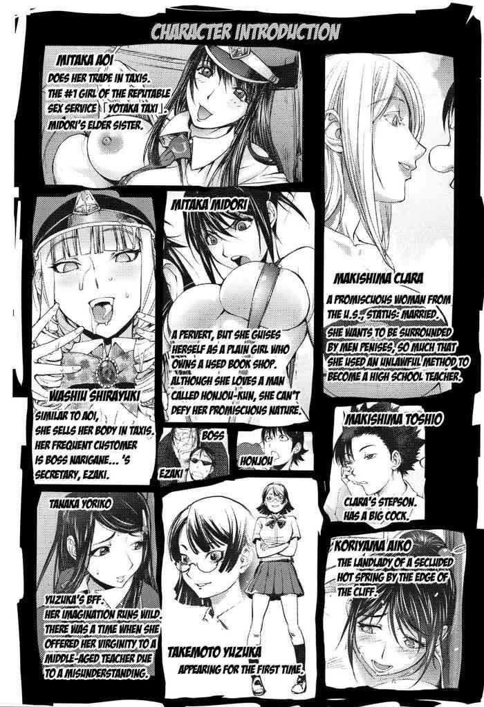 kon kit clara sensei no boxing kyoushitsu clara sensei x27 s boxing class sonna riyuu de yararechau english aoitenshi cover