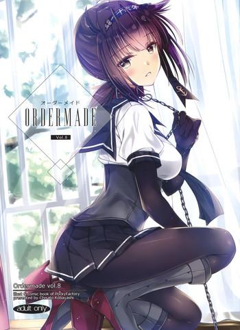 ordermade vol 8 cover