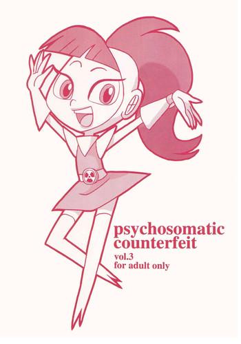 psychosomatic counterfeit vol 3 cover