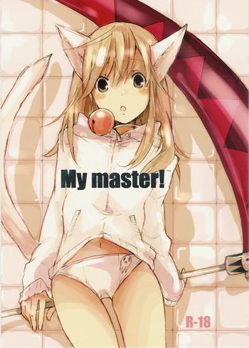 my master cover