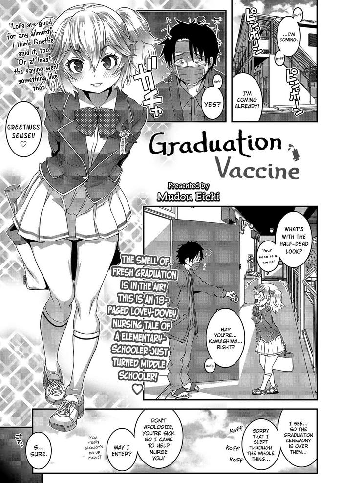 sotsugyou vaccine graduation vaccine cover