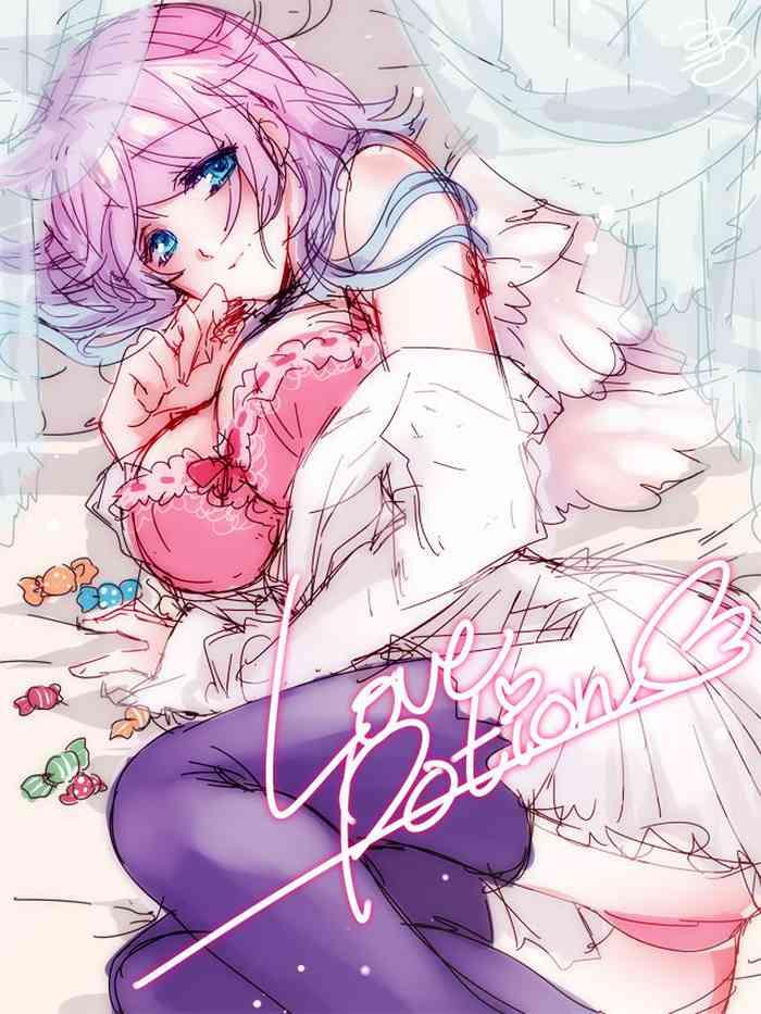 reiruka chan cover