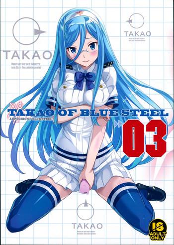 takao of blue steel 03 cover