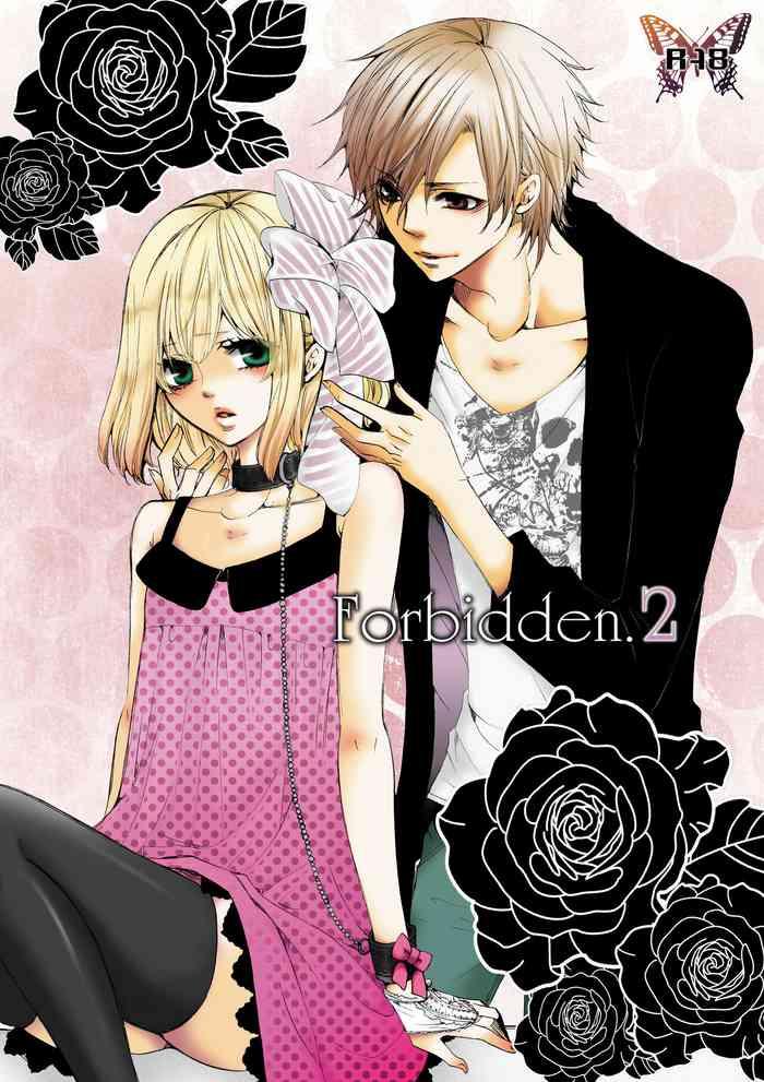 forbidden 2 cover