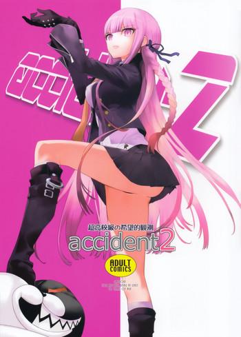 221591 cover